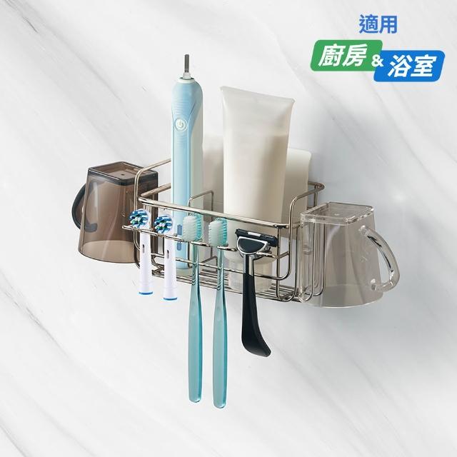 【3M】momo首賣★無痕高承重304不鏽鋼收納 牙刷架/置物架/置物籃任選 革新貼片式! 可重複定位黏貼