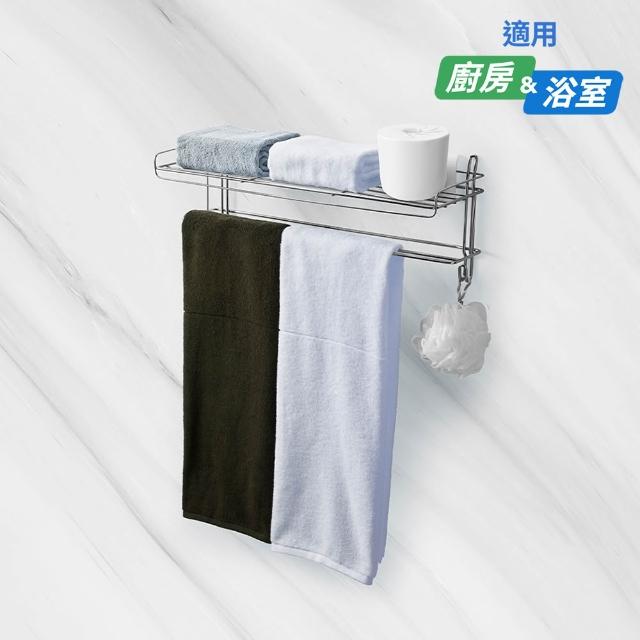 【3M】無痕高承重304不鏽鋼收納 衣物毛巾置物架/雙層三角置物架任選 剝除貼片式! 可重複定位黏貼
