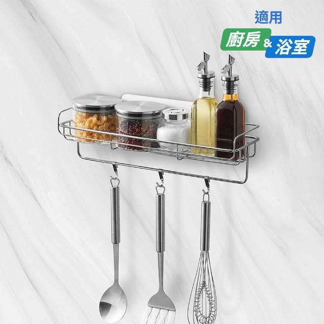 【3M】無痕高承重304不鏽鋼收納 多功能排鉤架/鍋蓋砧板架任選 剝除式貼片! 可重複定位黏貼