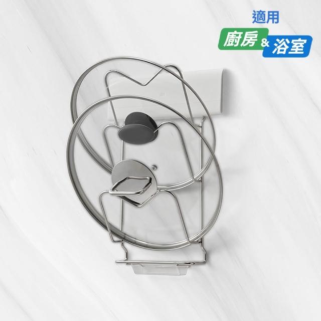 【3M】無痕高承重304不鏽鋼收納 多功能排鉤架/鍋蓋砧板架任選 剝除式貼片! 可重複定位黏貼