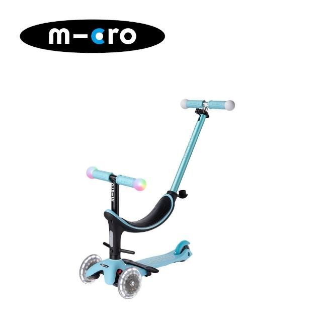 【Micro】瑞士 Mini 2Grow Magic LED發光輪 成長型兒童滑板車-多款可選(可變換滑步車模式)