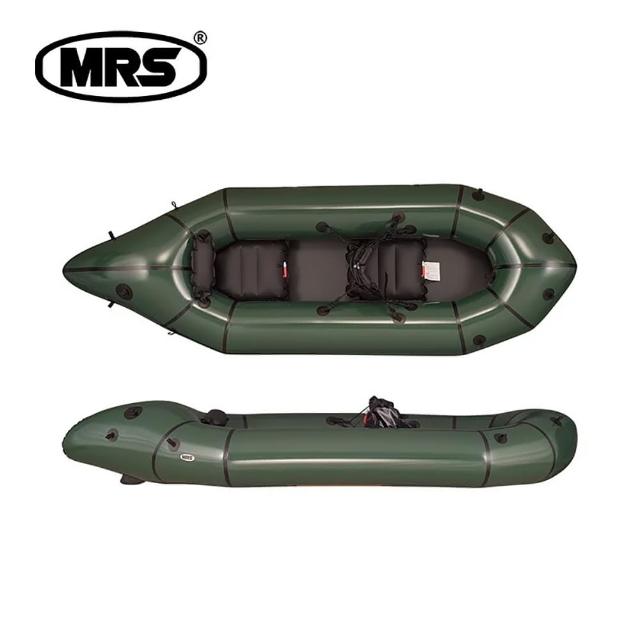 【MRS】Adventure X2 冒險X2雙人船(背包船 激流 平靜 白水 水域 河流 湖泊 漂流 溪流 潭 河 峽灣)
