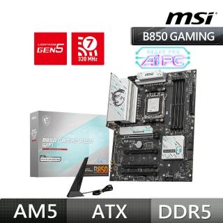 【MSI 微星】B850 GAMING PLUS WIFI 主機板