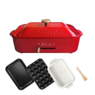 【超值組★日本BRUNO】鴛鴦深鍋+多功能電烤盤(共四色)