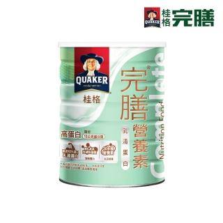 【桂格完膳】乳清蛋白配方750G