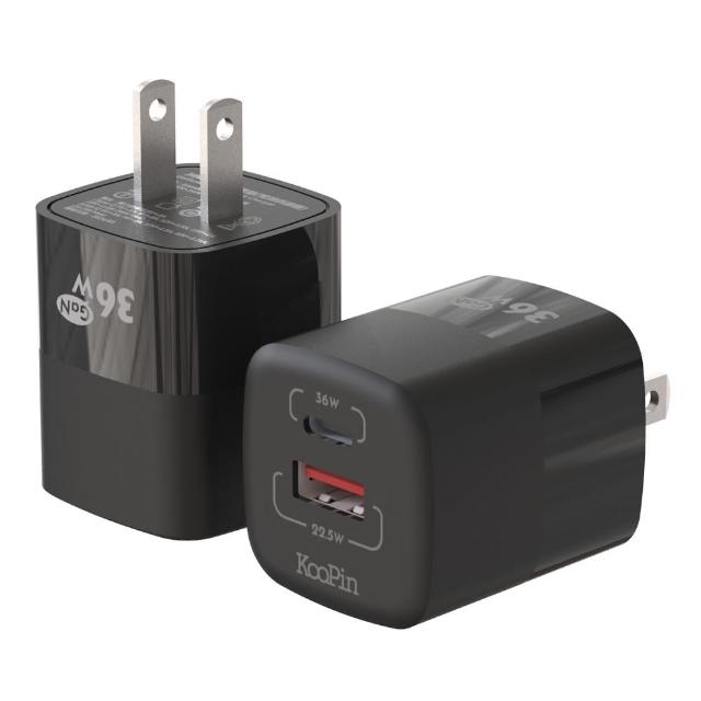 【KooPin】36W氮化鎵 雙孔PD+QC 手機急速快充充電器(雙孔1A1C)