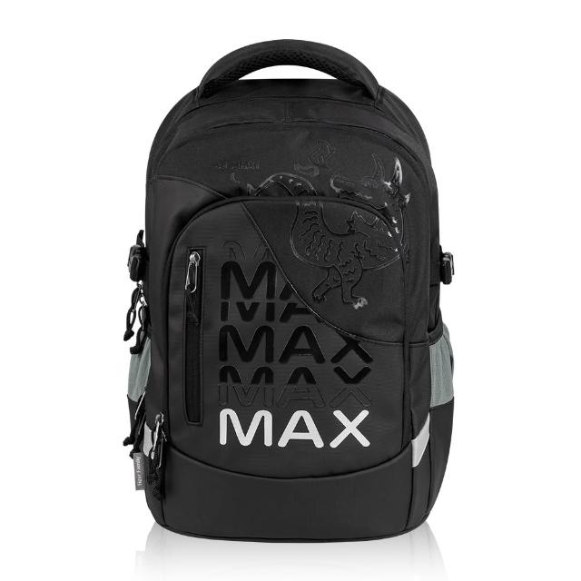 【Tiger Family】MAX Pro 2S系列超輕量護脊書包- 可摺疊版(中高年級130CM以上適用)