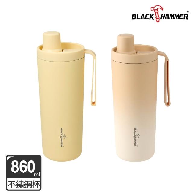 【BLACK HAMMER】鈦芯涼/316不鏽鋼保溫保冰吸管杯860ml兩入組(兩款可選)