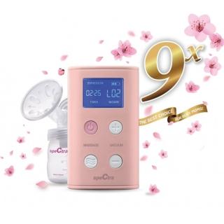 【Spectra 貝瑞克】貝瑞克9X可攜電動雙邊吸乳器