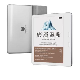 樂天Kobo Elipsa 電子書閱讀器- momo購物網- 好評推薦- 2026年2月