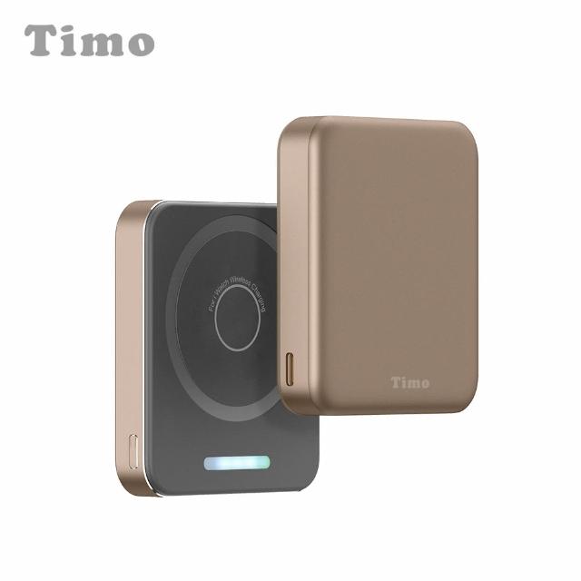 【Timo】5000mAh 魔方手錶三合一磁吸無線充行動電源(Apple Watch/P-174)