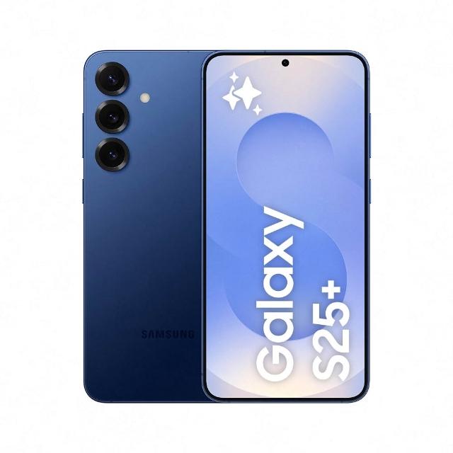 【Samsung 三星】Galaxy S25+ 5G 6.7吋(12G/256G/高通驍龍8 Elite/5000萬鏡頭畫素/AI手機)