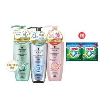 13636835 OL 【Schwarzkopf 施華蔻】3入組 無矽靈洗髮露/護髮潤髮乳400ml 蓬蓬瓶(豐盈韌髮/健髮去屑/控油淨源/韌芯修護)