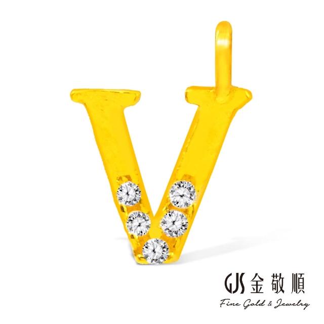 【GJS 金敬順】黃金墜子 英文字母  多選(金重:0.16錢+-0.05錢)