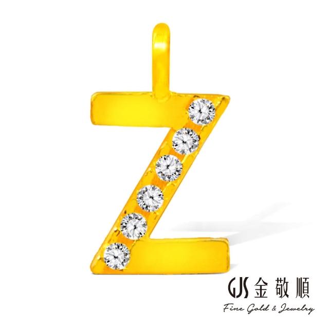 【GJS 金敬順】黃金墜子 英文字母  多選(金重:0.16錢+-0.05錢)