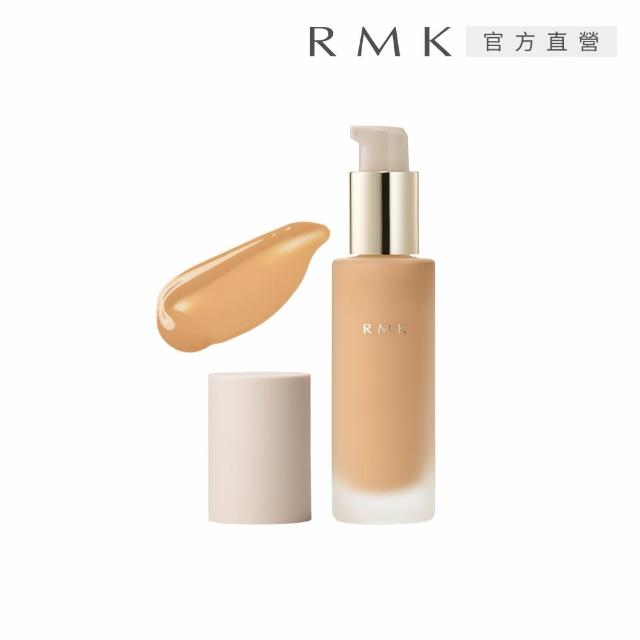 【RMK】經典液狀粉霜EX 30mL*(多色任選_加贈防護保養潔膚組)