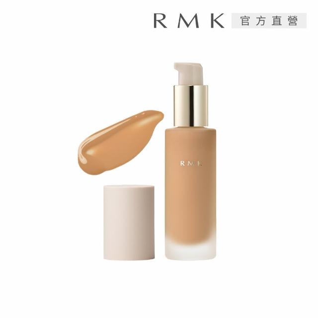 【RMK】經典液狀粉霜EX 30mL*(多色任選_加贈防護保養潔膚組)