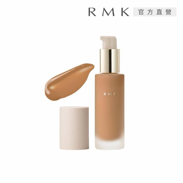 【RMK】經典液狀粉霜EX 30mL*(多色任選_加贈防護保養潔膚組)