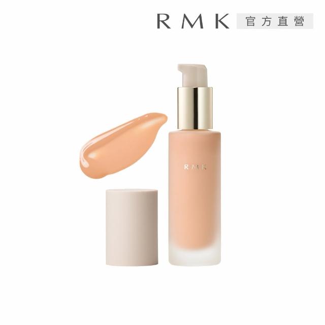 【RMK】經典液狀粉霜EX 30mL*(多色任選_加贈防護保養潔膚組)