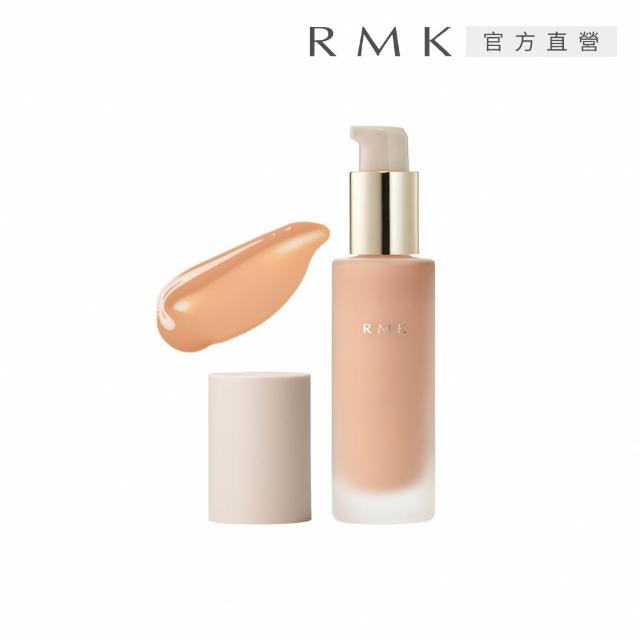 【RMK】經典液狀粉霜EX 30mL*(多色任選_加贈防護保養潔膚組)