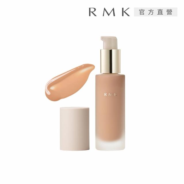 【RMK】經典液狀粉霜EX 30mL*(多色任選_加贈防護保養潔膚組)