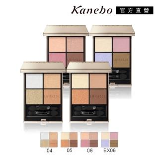 【Kanebo 佳麗寶】LUNASOL 晶巧霓光眼彩盒N 7g(任選賣場)