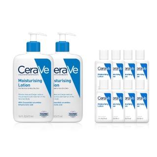 【CeraVe 適樂膚】長效清爽保濕乳 買2送8_D(臉部身體乳液)