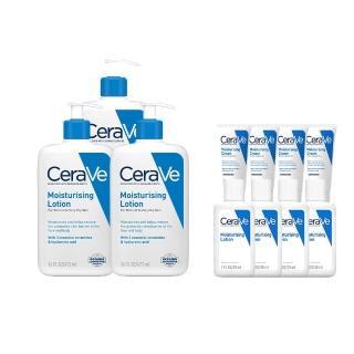【CeraVe 適樂膚】家庭囤貨組★長效清爽保濕乳_年度限定組_A(臉部身體乳液/張凌赫同款)