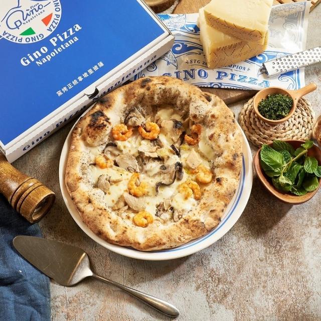 【Gino世界冠軍披薩】8吋披薩6片免運組 任選口味(純手工製作 pizza 會有些許誤差)