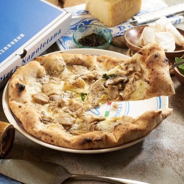 【Gino世界冠軍披薩】8吋披薩6片免運組 任選口味(純手工製作 pizza 會有些許誤差)