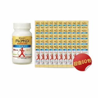 【Suntory 三得利】固力伸 葡萄糖胺 1罐+60包(共540錠_原廠購入有防偽標籤)