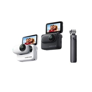 【Insta360】GO 3S 迷你腳架自拍桿套組 128G版本 東城公司貨