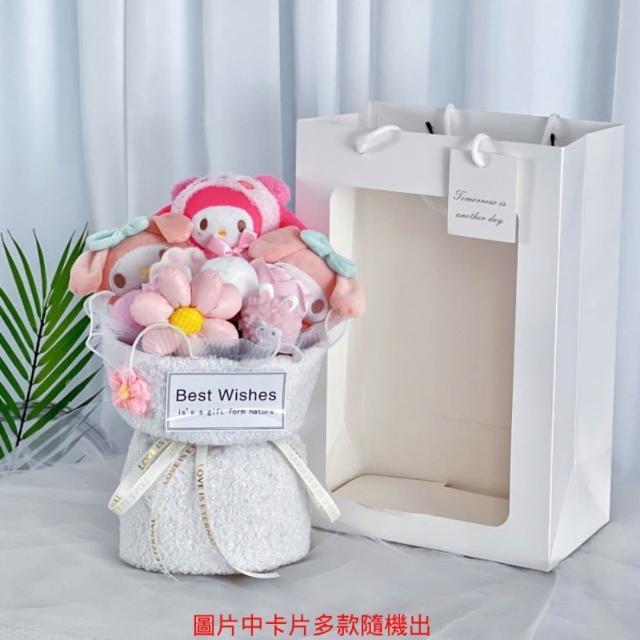 卡通玩偶花束 創意可愛毛絨娃娃花束(情人節 母親節 教師節 畢業 婚禮)