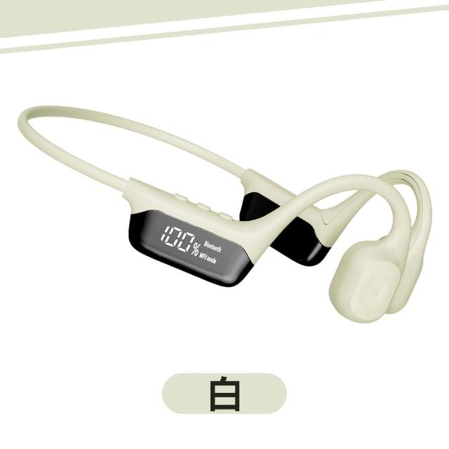 【DTAudio】S10骨傳導藍芽耳機(IPX8防水、32GB容量)