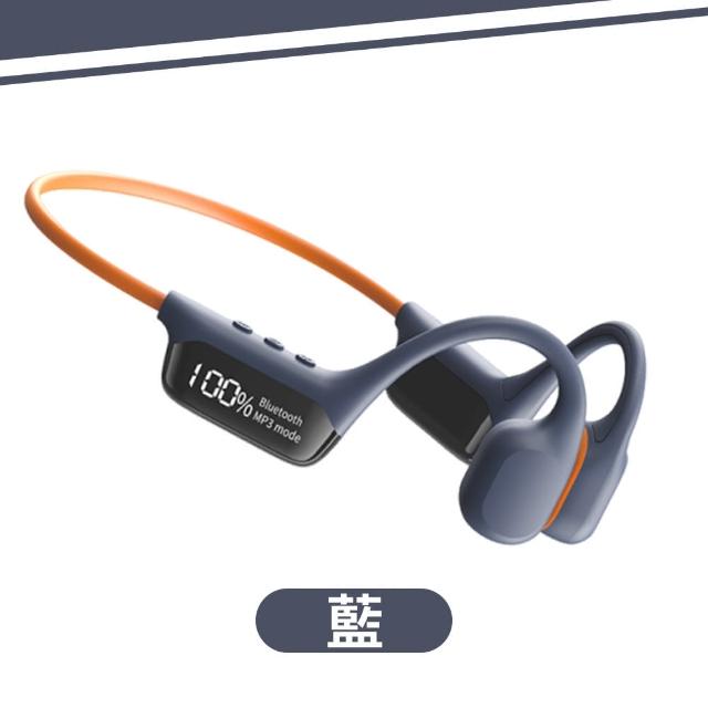【DTAudio】S10骨傳導藍芽耳機(IPX8防水、32GB容量)