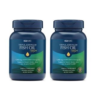 【GNC 健安喜】三倍魚油迷你軟膠囊 120粒/瓶x2入組(EPA/DHA/Omega3/腸溶劑型)