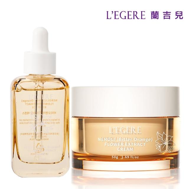 【LEGERE 蘭吉兒】原液保養組(精華液30ml+原液霜50g)
