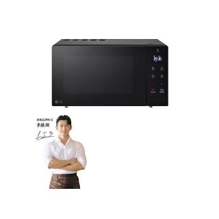 【LG】30L智慧微波爐(MS3032JAS)