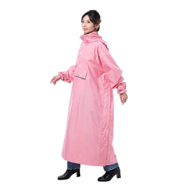 【HOOMUA 雨沐】秒穿世袋全能側開雨衣(MOMO獨家色奶油白新上市-贈收納袋)