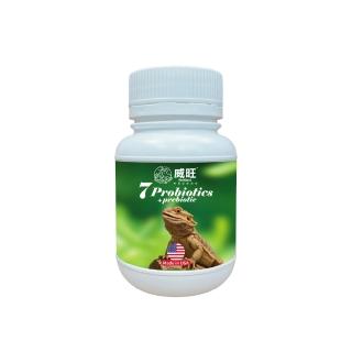 【WeWant 威旺】蜥蜴用益生菌+益生元-超能7菌配方 50g/罐(蜥蜴保健/蜥蜴益生菌/適口性佳)
