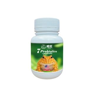 【WeWant 威旺】青蛙用益生菌+益生元-超能7菌配方 50g/罐(青蛙保健/青蛙益生菌/適口性佳)