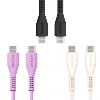 MICRODIA 矽膠充電線1.3M Fruitywire PD100W  USB-C to USB-C