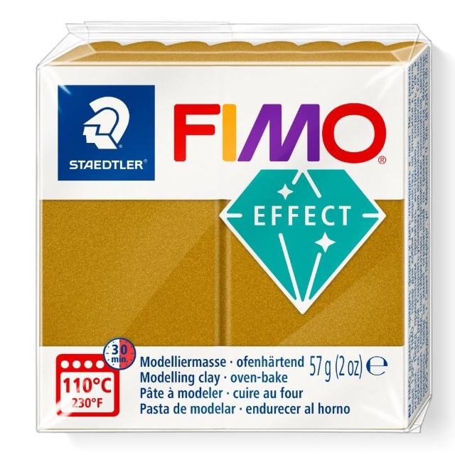 【STAEDTLER 施德樓】FIMO EFFECT 金屬系列 標準包 8010