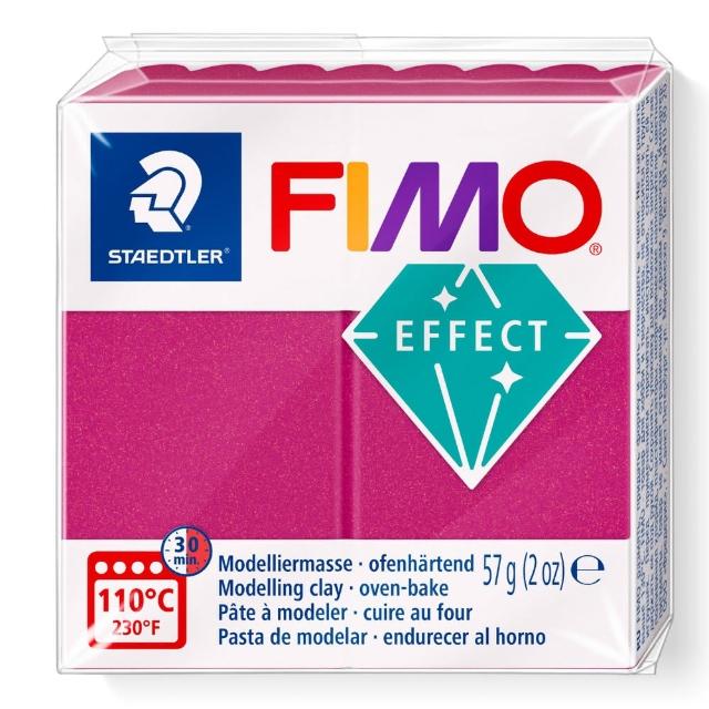 【STAEDTLER 施德樓】FIMO EFFECT 金屬系列 標準包 8010