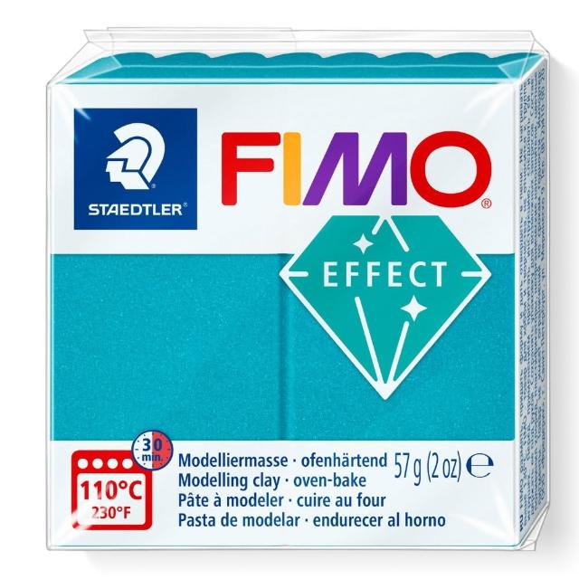 【STAEDTLER 施德樓】FIMO EFFECT 金屬系列 標準包 8010