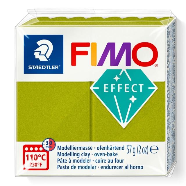 【STAEDTLER 施德樓】FIMO EFFECT 金屬系列 標準包 8010