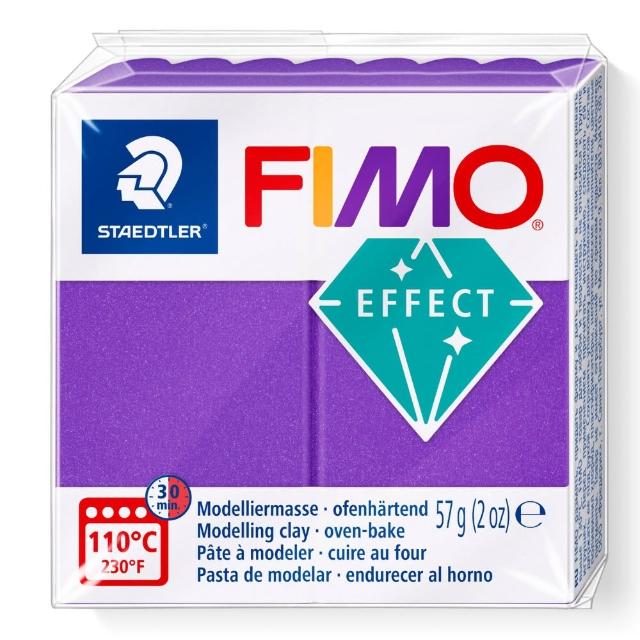 【STAEDTLER 施德樓】FIMO EFFECT 金屬系列 標準包 8010