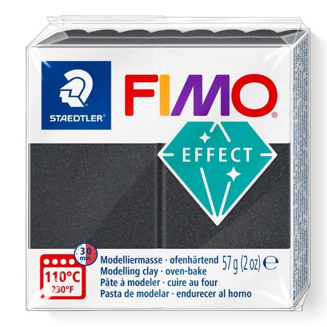 【STAEDTLER 施德樓】FIMO EFFECT 金屬系列 標準包 8010