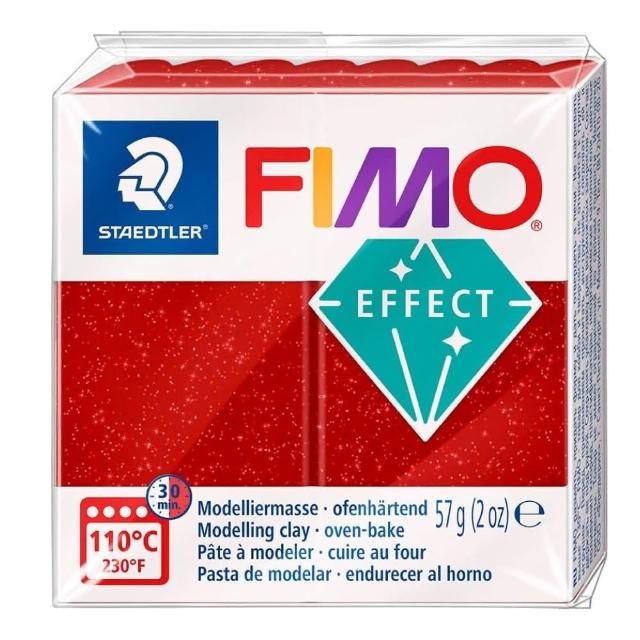 【STAEDTLER 施德樓】FIMO EFFECT 繁星系列 標準包 8010 8020