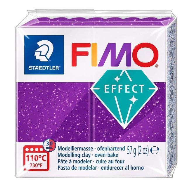 【STAEDTLER 施德樓】FIMO EFFECT 繁星系列 標準包 8010 8020